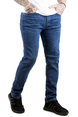 DeepSEA Slim Fit Likralı Taşlamalı Erkek Kot Pantolon 2202131