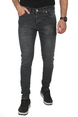 DeepSEA Jeans Skinny Fit Likralı Taşlanmış Kot Pantolon 2508588