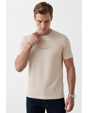 DeepSEA Dar Kesim Pamuklu Tişört Slim Fit Nefes Alan Yumuşak Dokulu Tişört 2604355 2