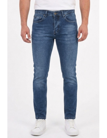 DeepSEA Likralı Taşlanmış Dar Kesim Kot Pantolon Slim Fit Erkek Jean 2600066 2