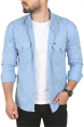 DeepSEA Slim Fit Dar Kesim Pamuklu Spor Gömlek Jakar Kumaş Likralı Gömlek 2500552