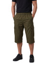 DeepSEA Slim Fit Likralı Çizgi Dokulu Beli Lastikli İpli Erkek Şort Kapri 2601743